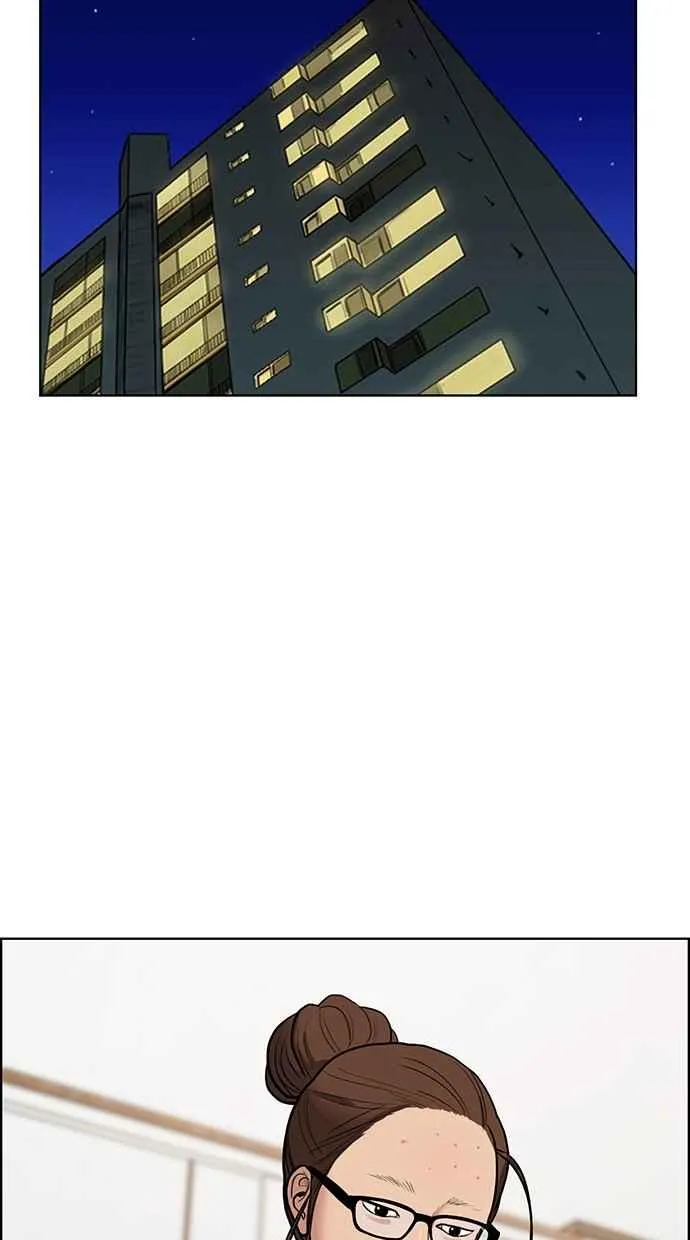 第62话 第46页