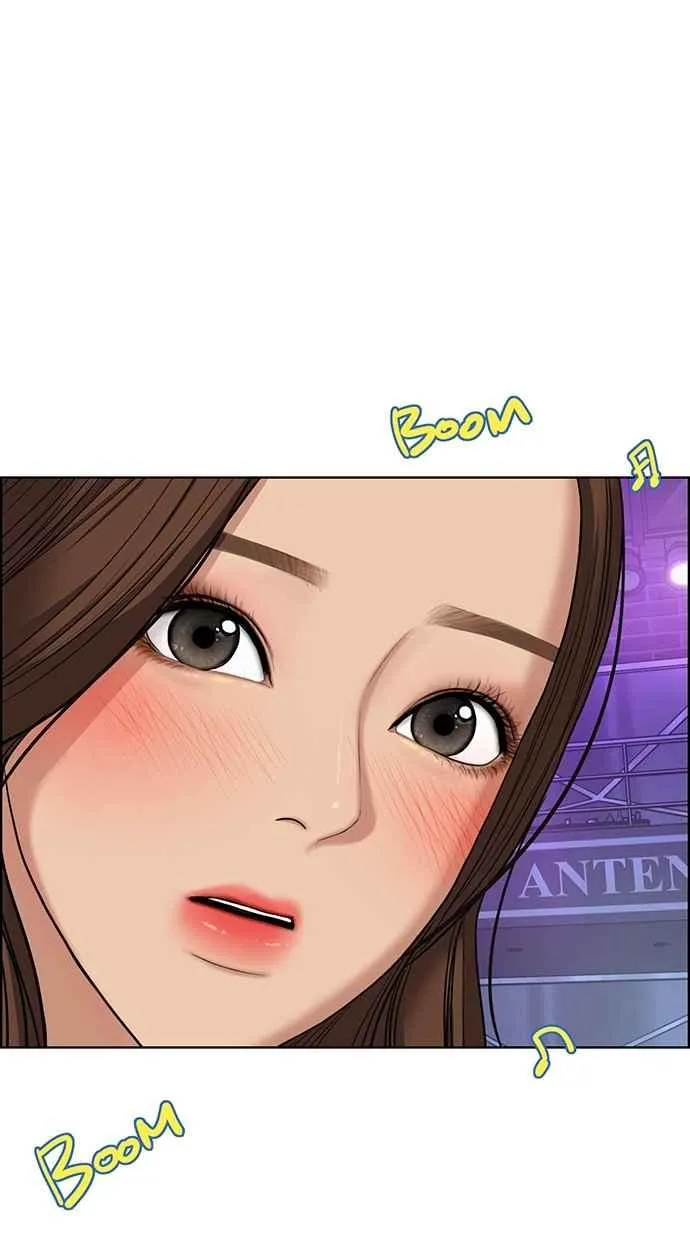 第62话 第72页