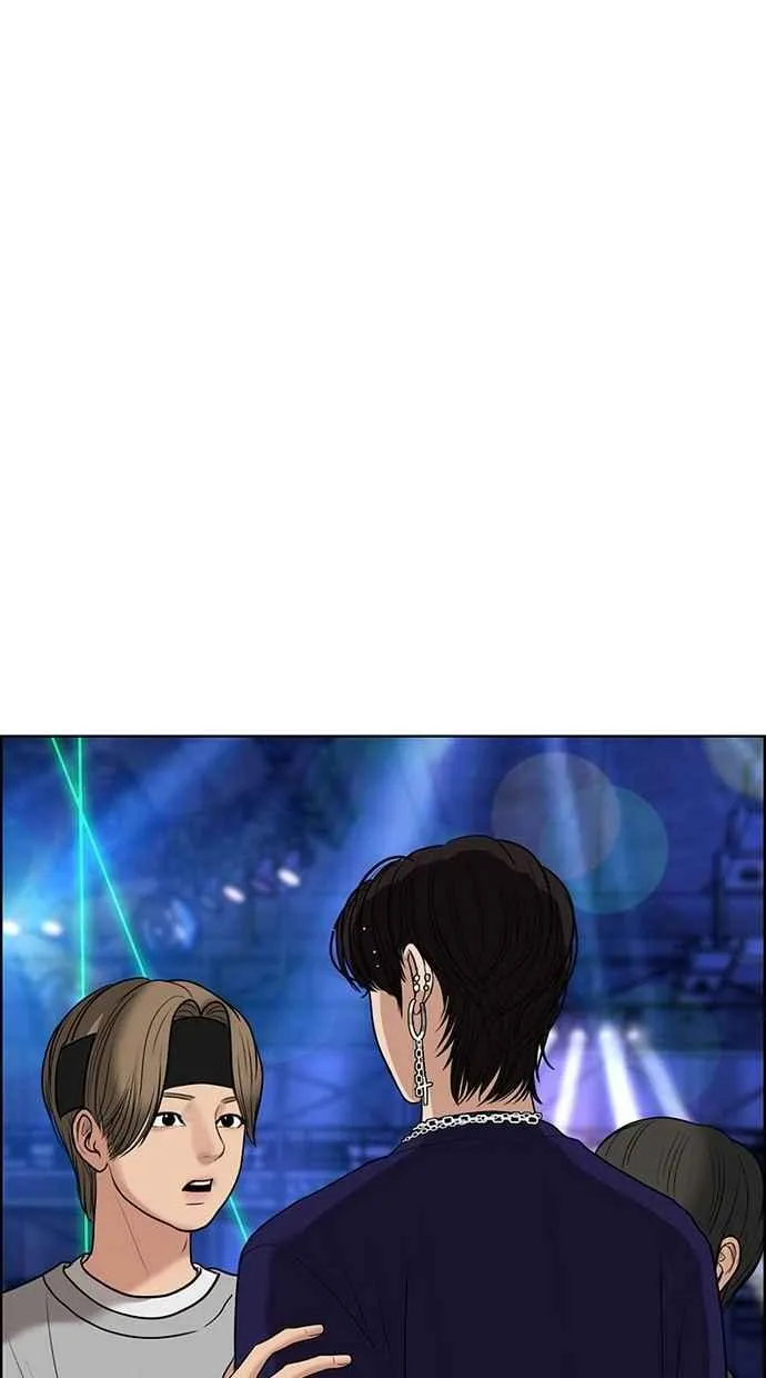 第63话 第12页