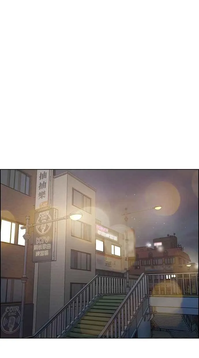 第63话 第55页