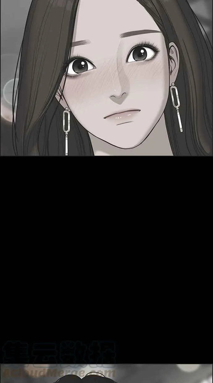 第64话 第21页