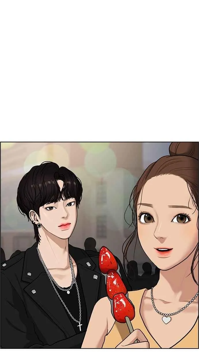 第64话 第34页