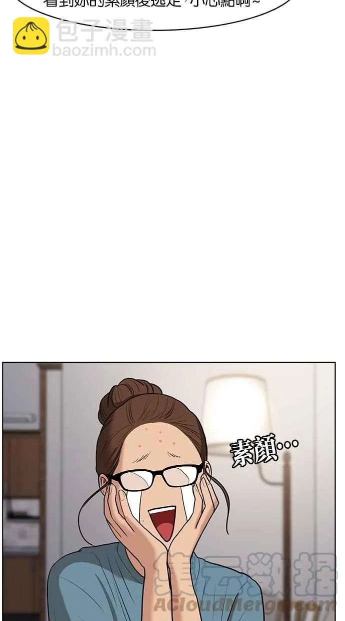 第64话 第57页