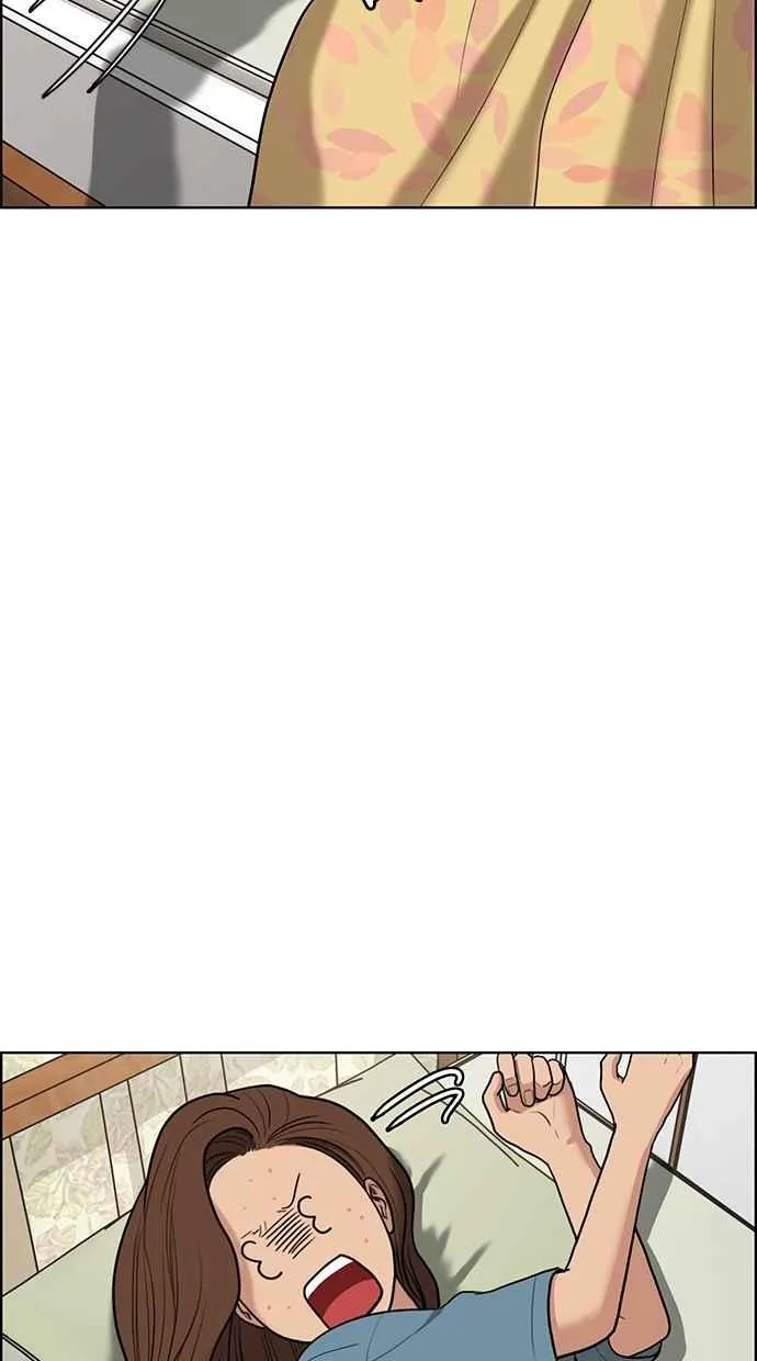 第64话 第71页