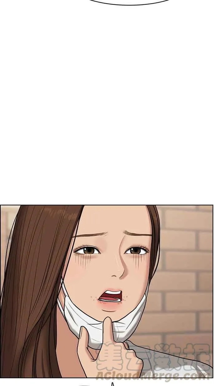 第64话 第85页