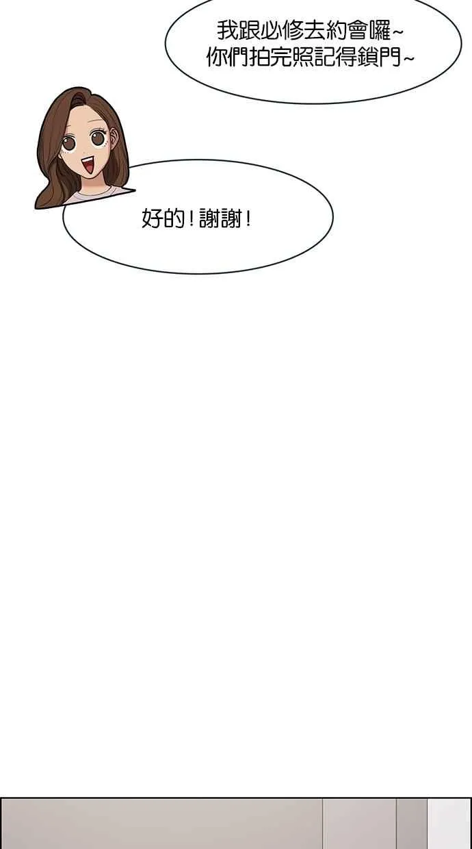 第65话 第26页