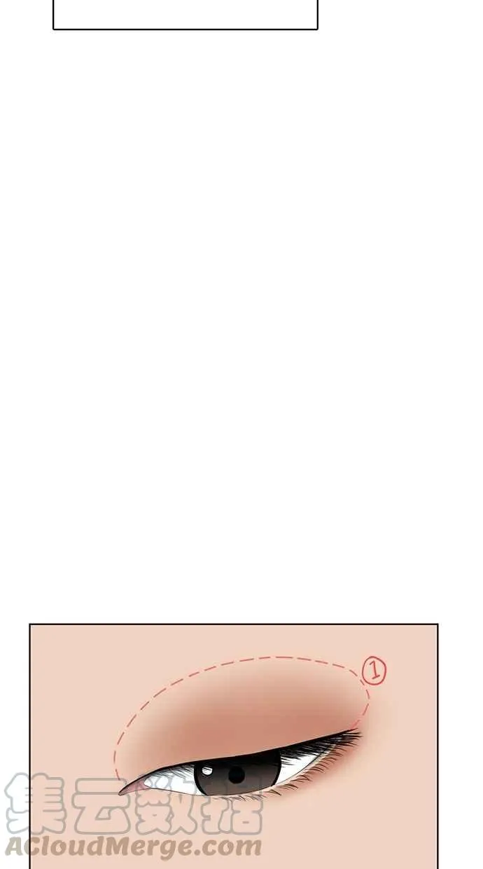 第65话 第53页