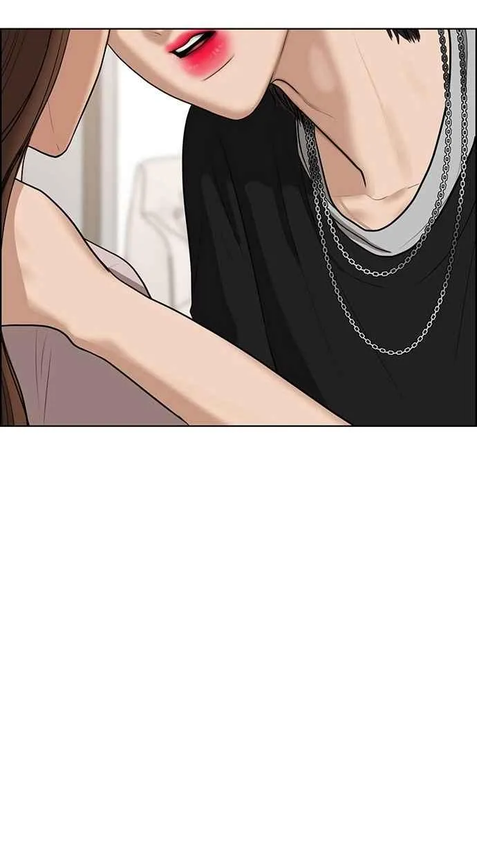 第66话 第3页