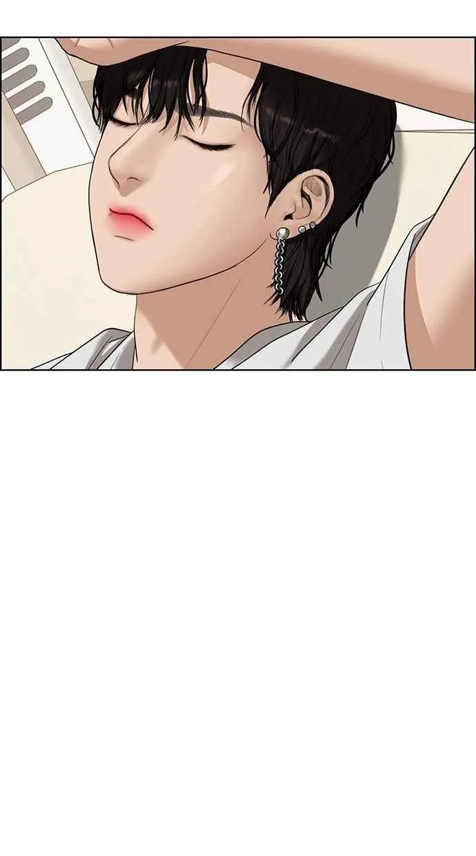 第66话 第68页