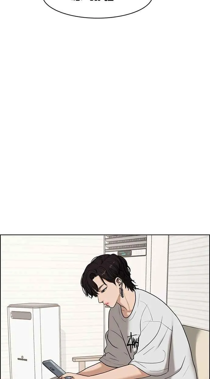 第66话 第78页