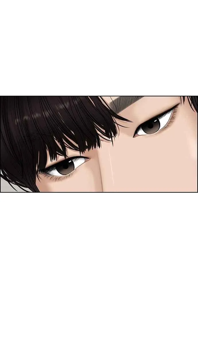 第67话 第2页