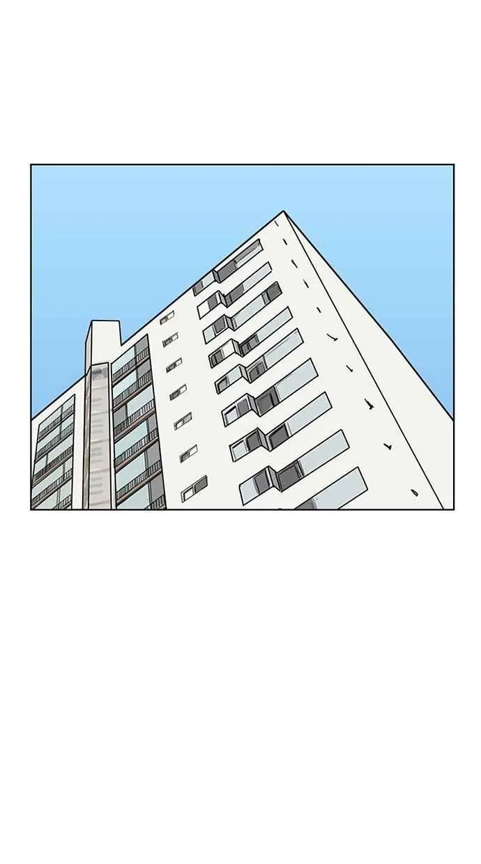 第67话 第6页
