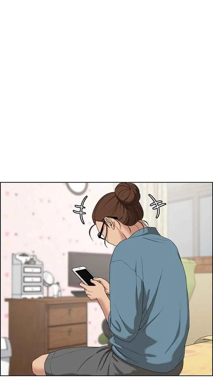 第67话 第15页