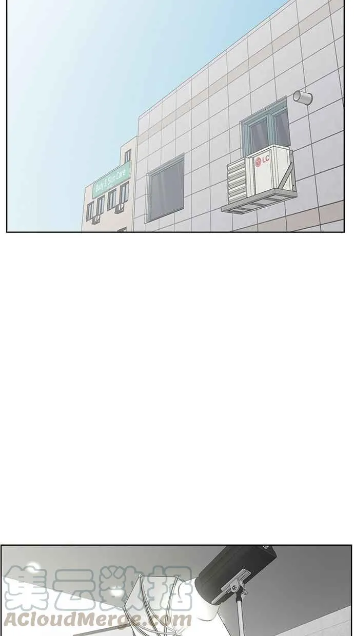 第67话 第17页