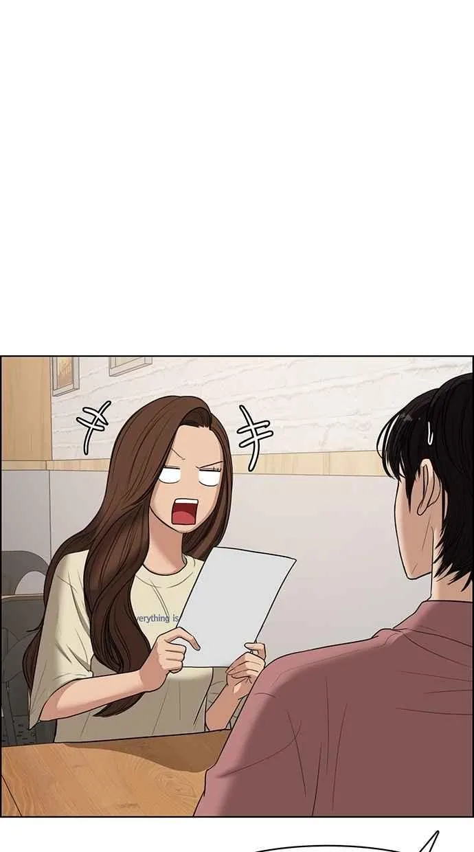 第67话 第48页