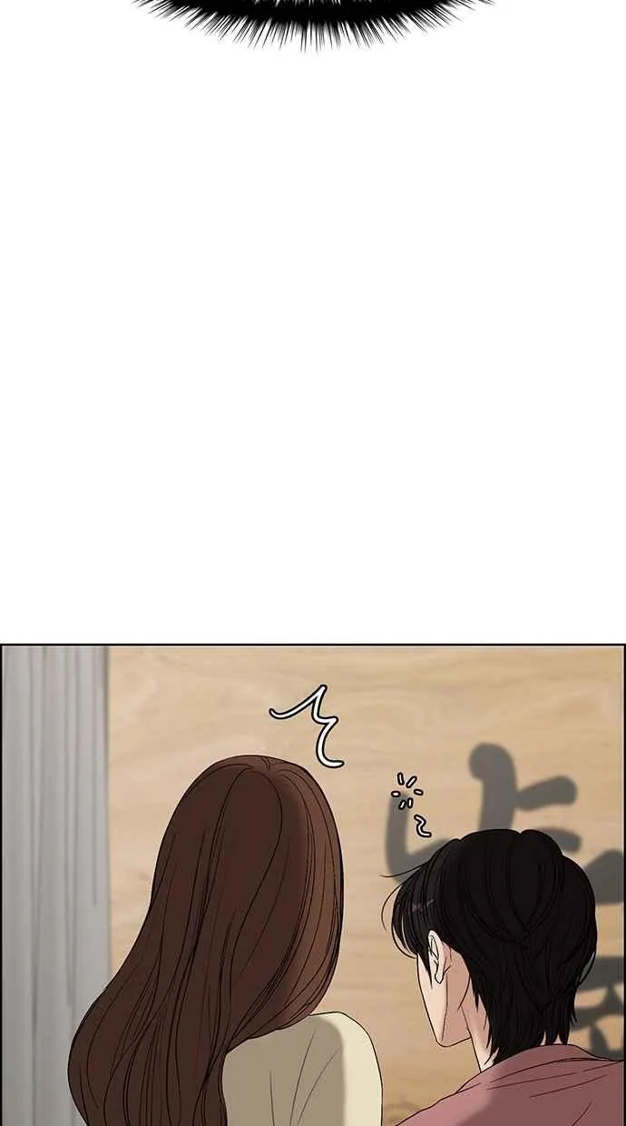 第67话 第70页