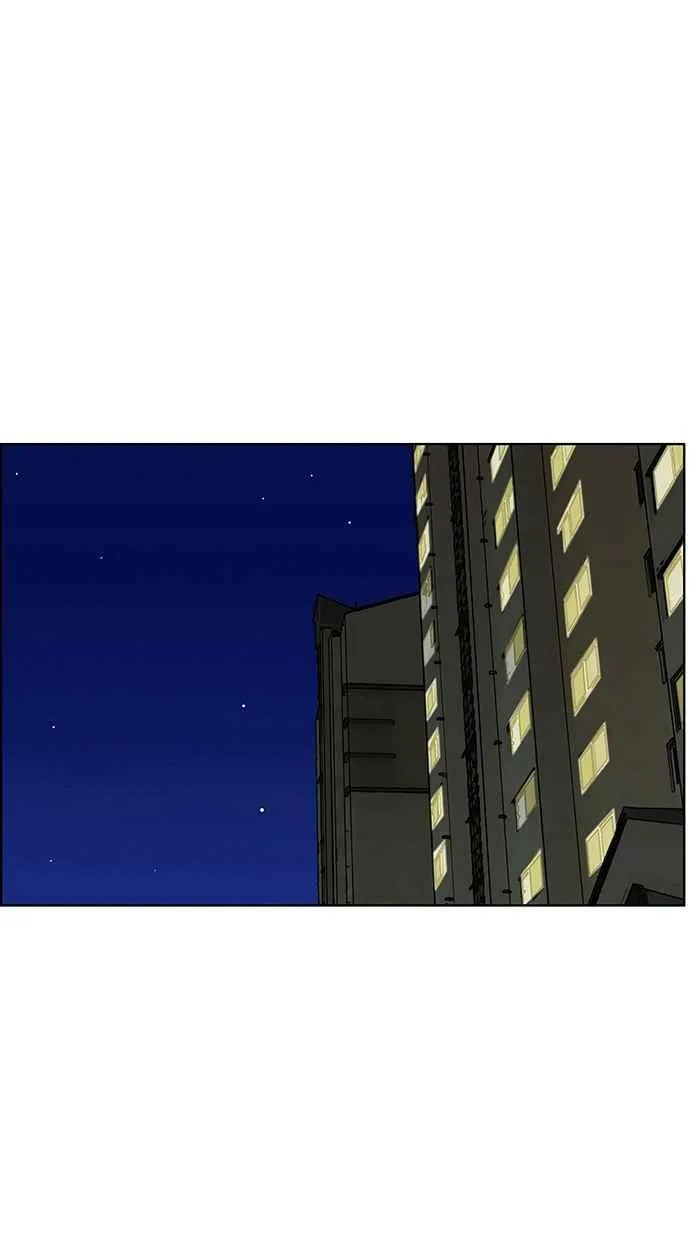 第68话 第26页