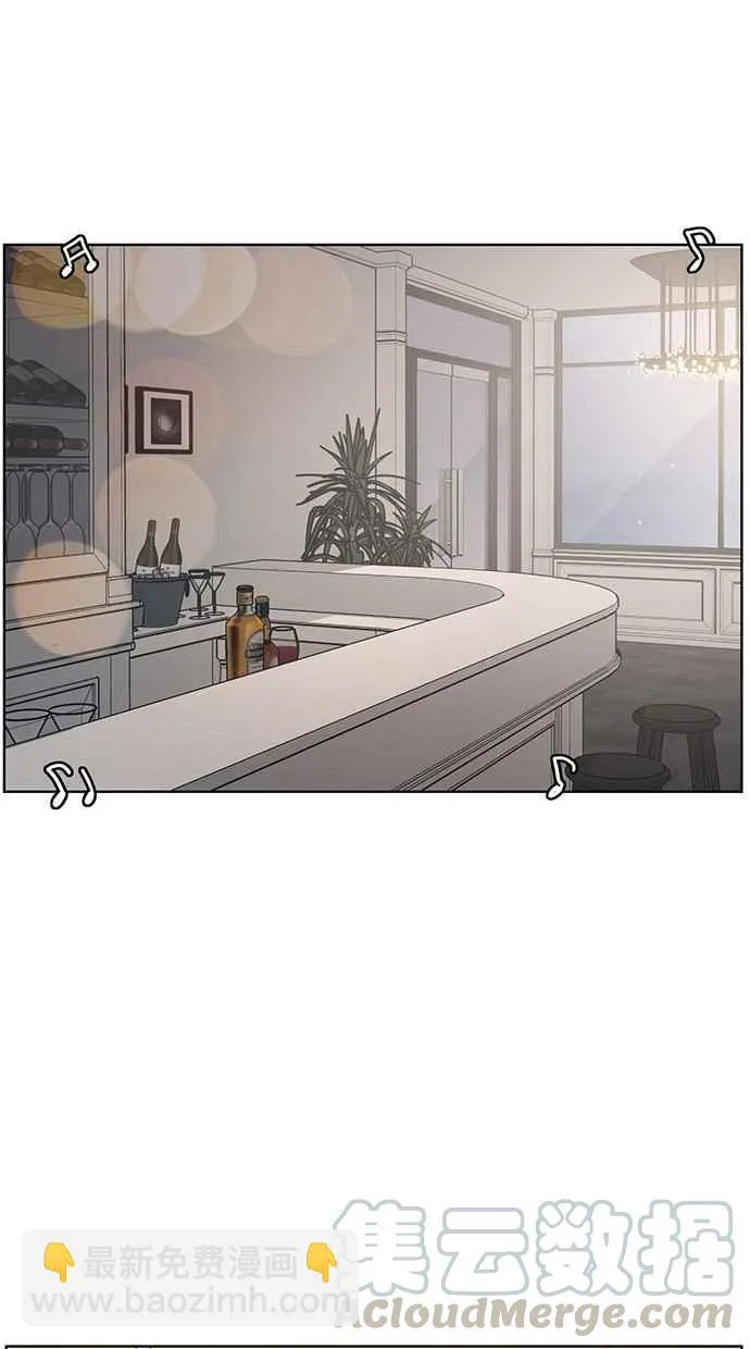 第68话 第57页