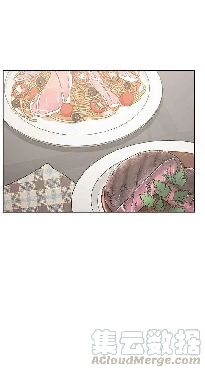 第68话 第61页