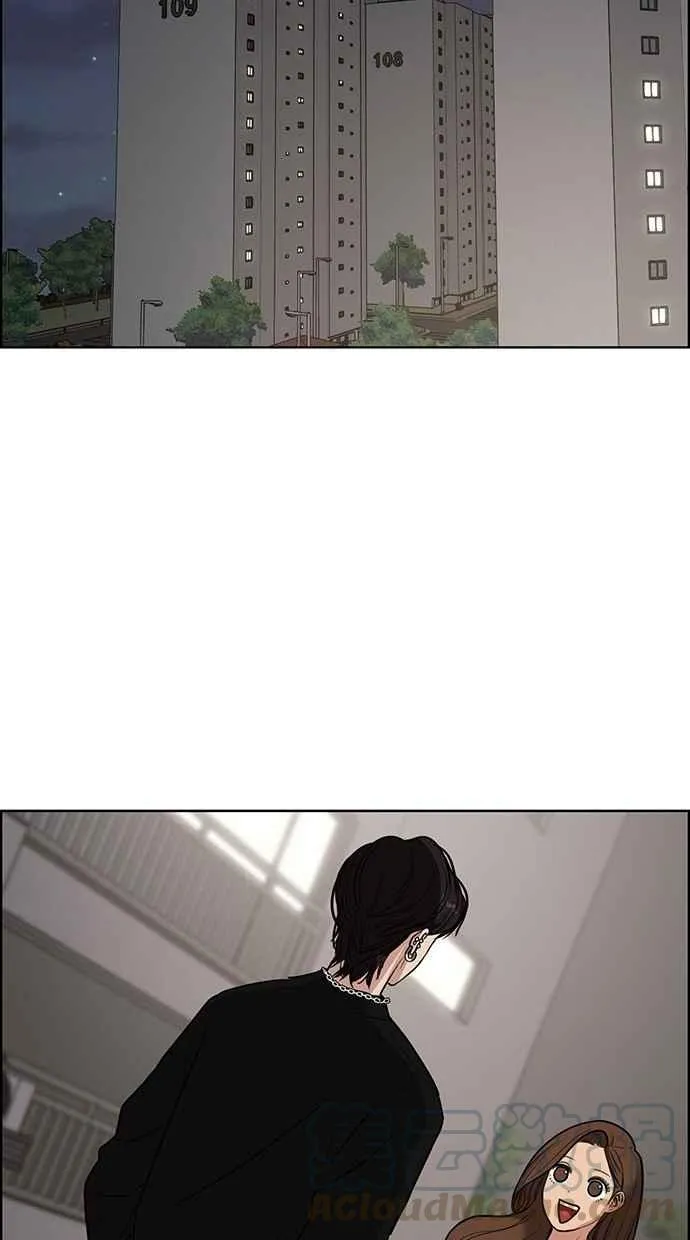 第68话 第73页