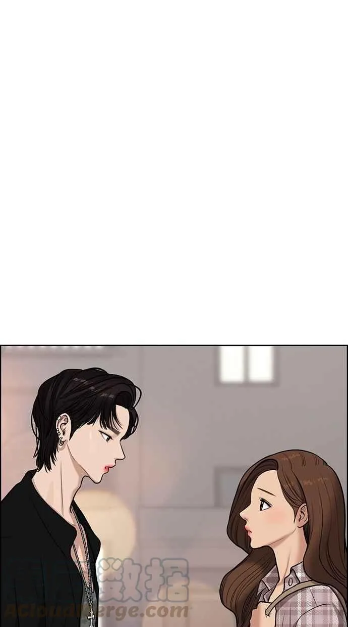 第68话 第77页