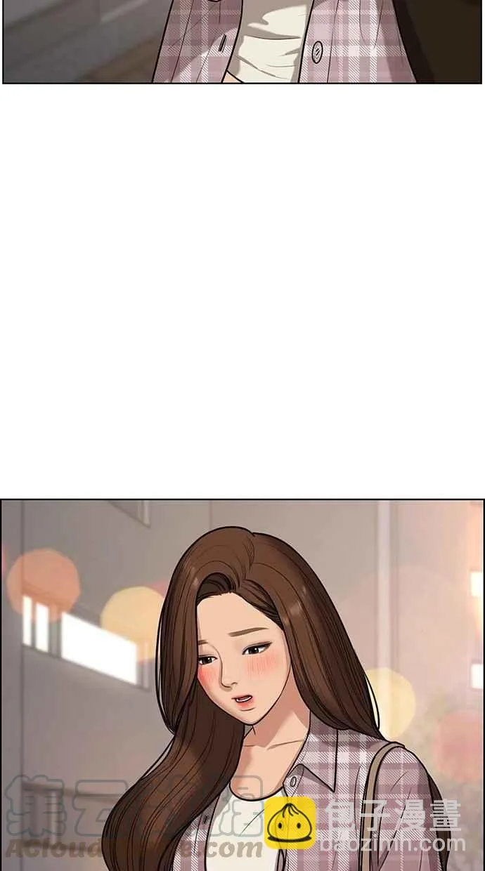 第69话 第6页