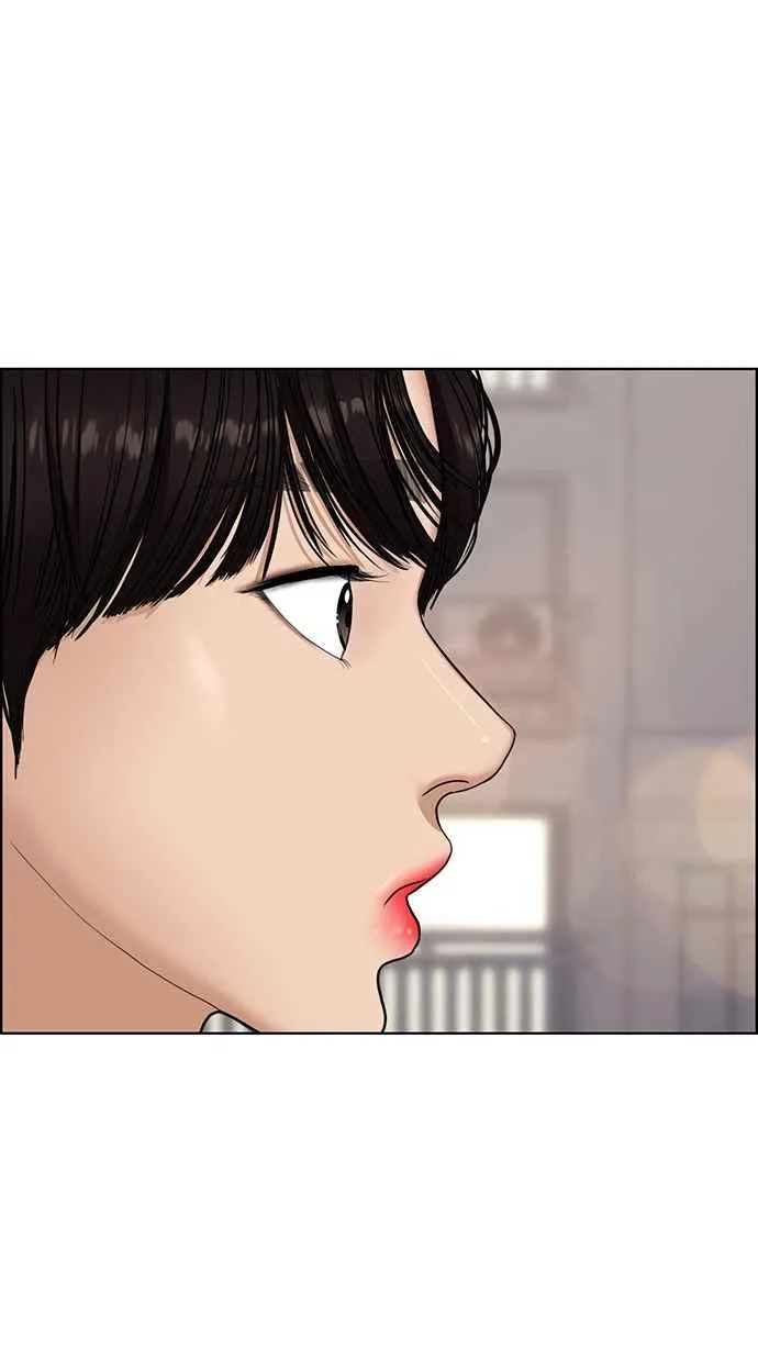 第69话 第8页