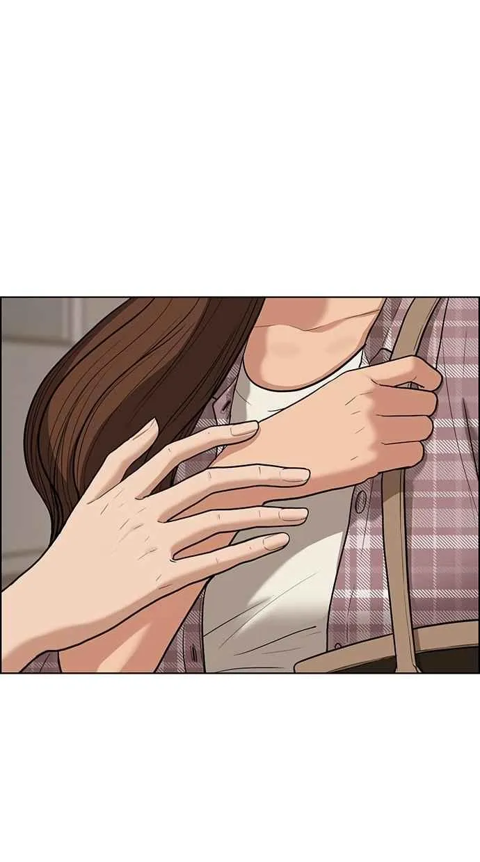 第69话 第13页