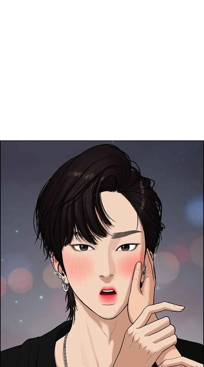 第69话 第14页