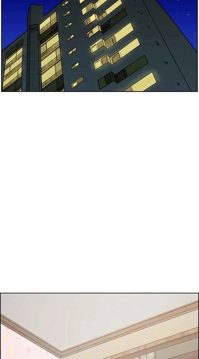 第69话 第27页
