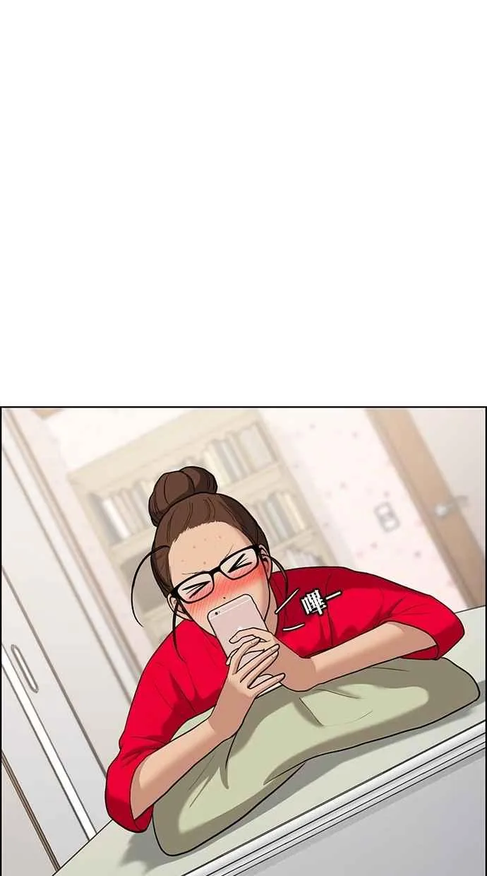 第69话 第40页