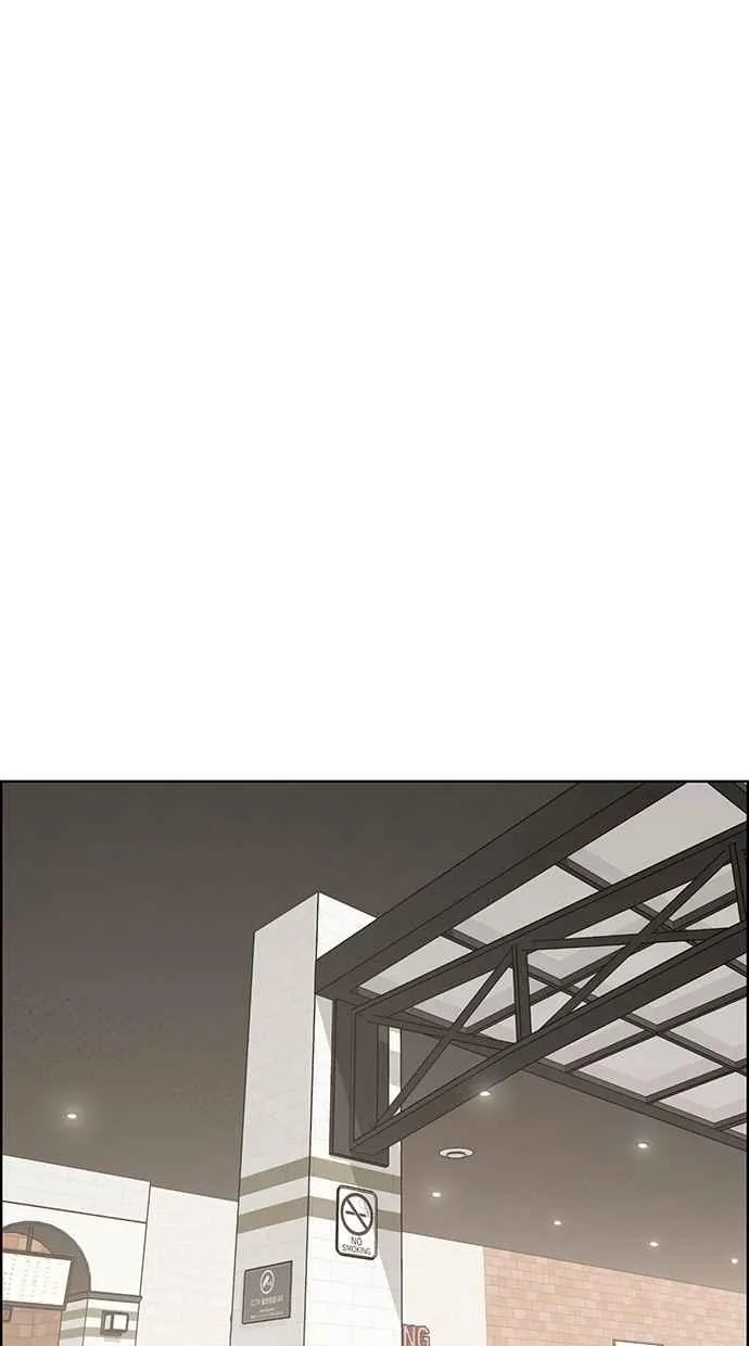 第69话 第42页