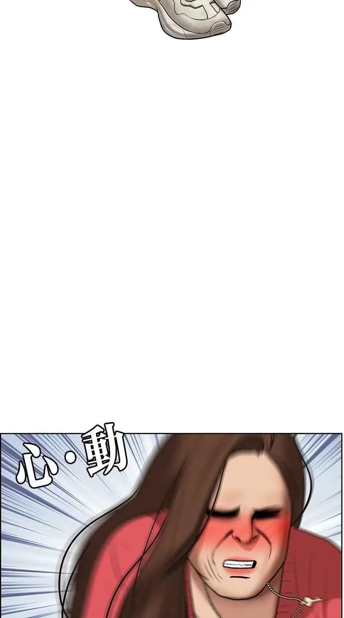 第69话 第47页