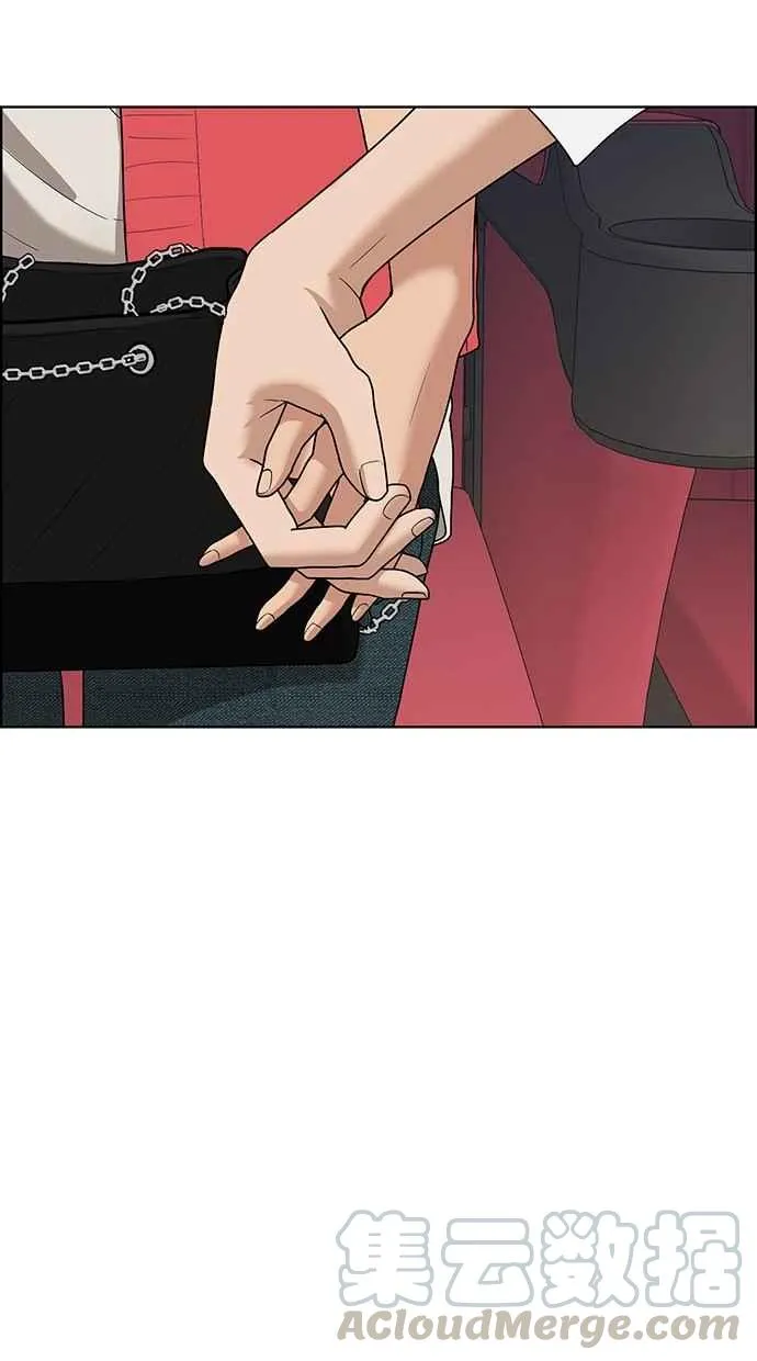 第69话 第56页