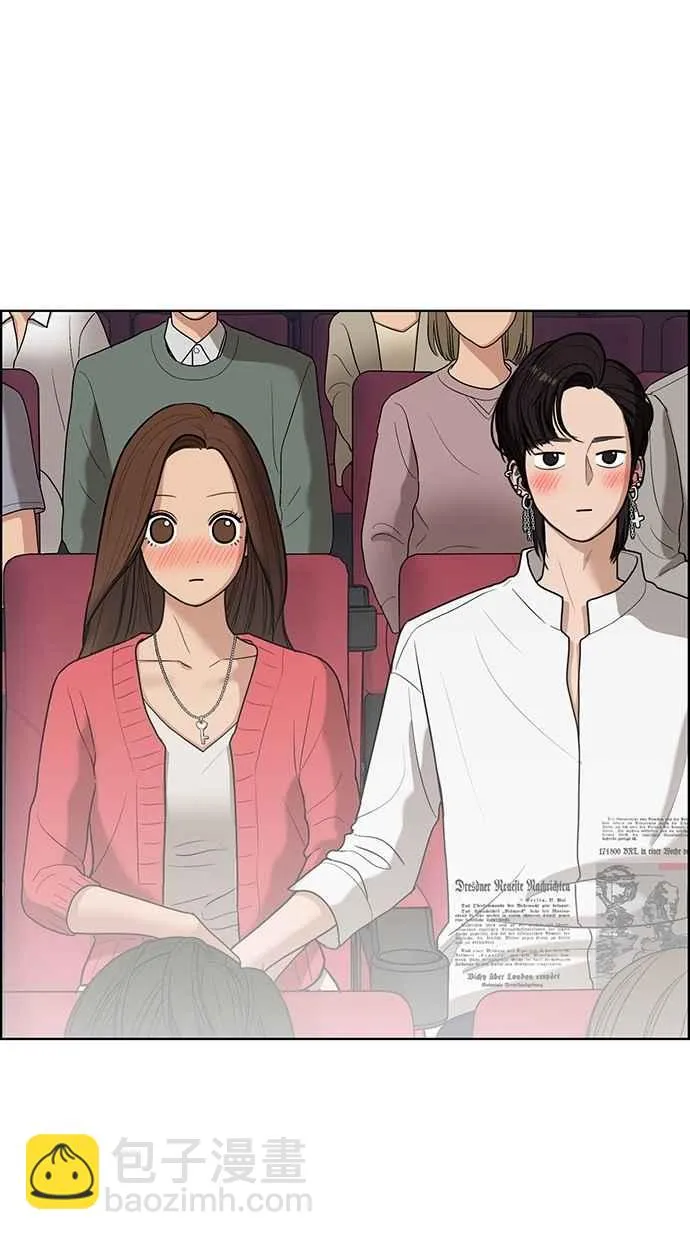 第69话 第57页