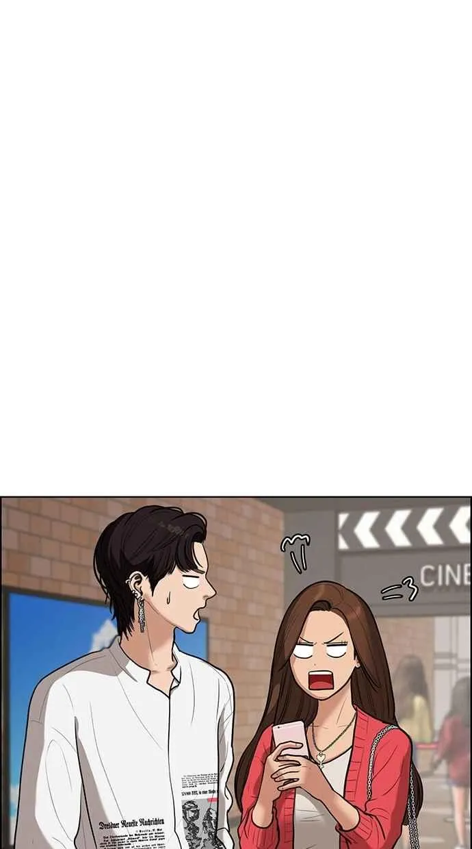 第69话 第68页
