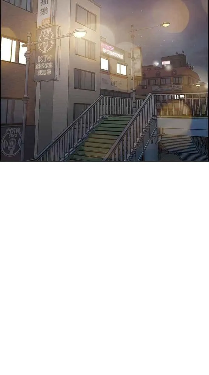 第69话 第73页
