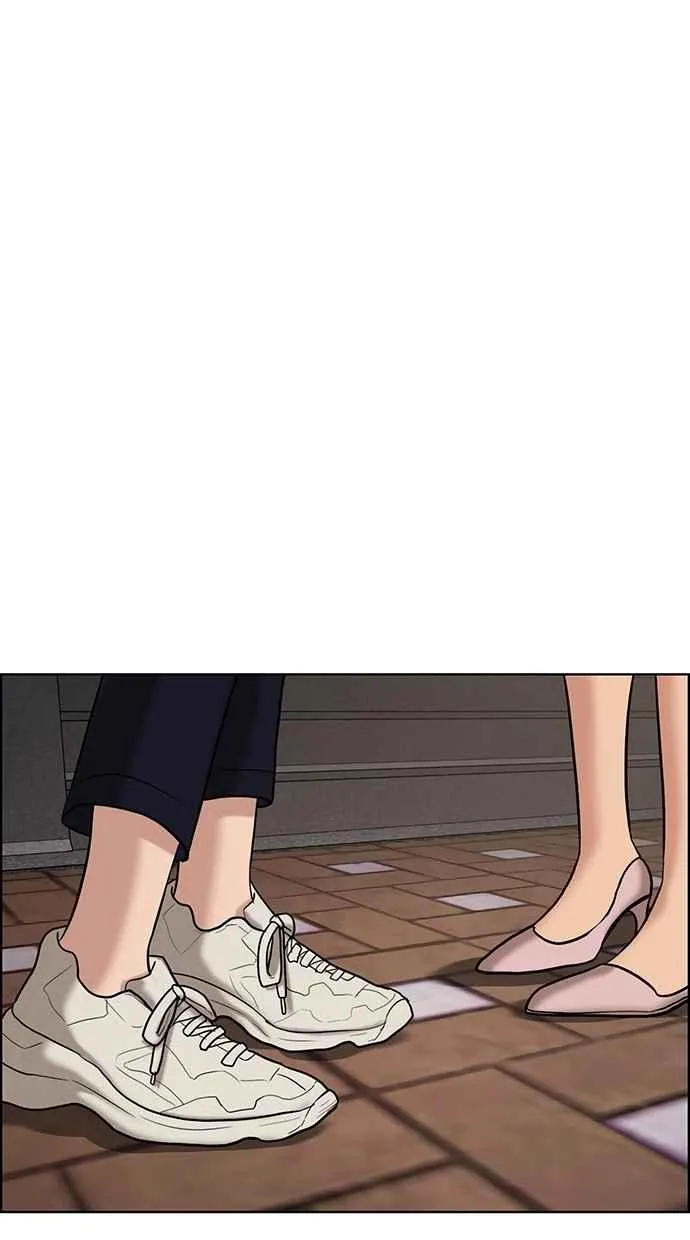 第69话 第84页