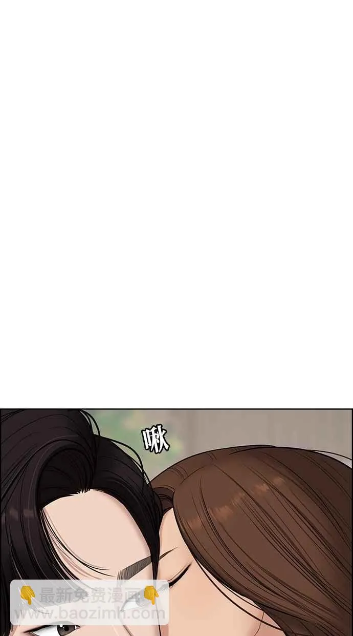 第69话 第92页
