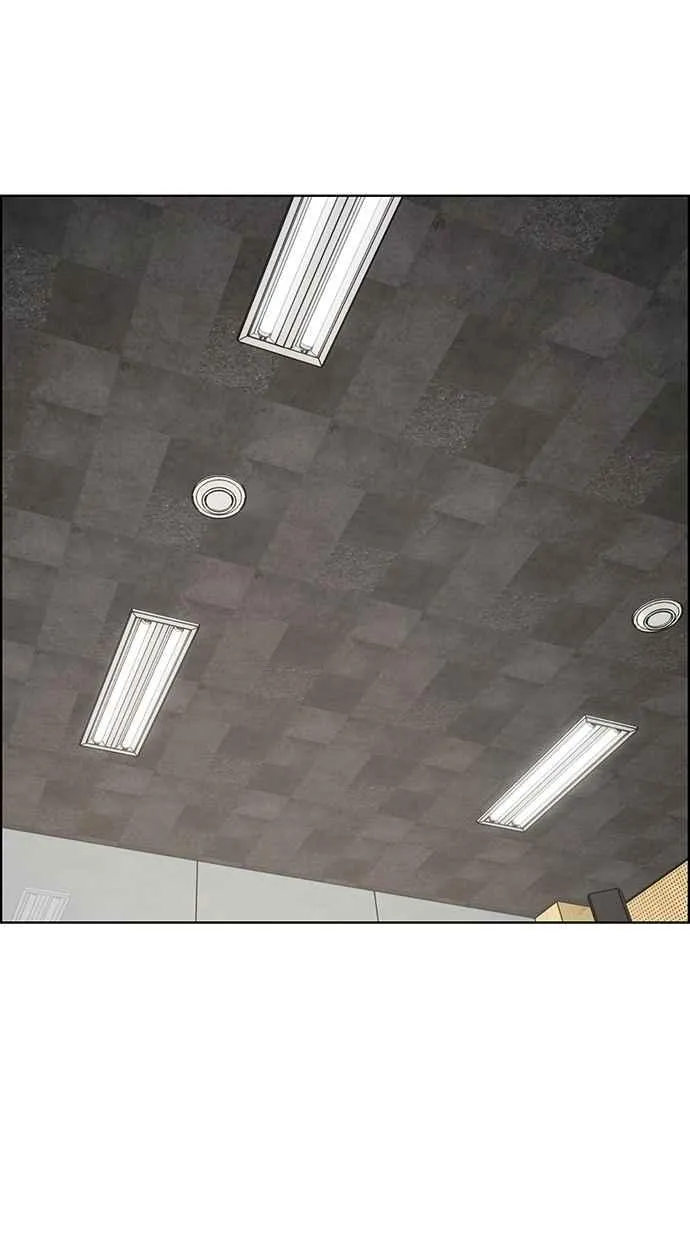 第70话 第78页