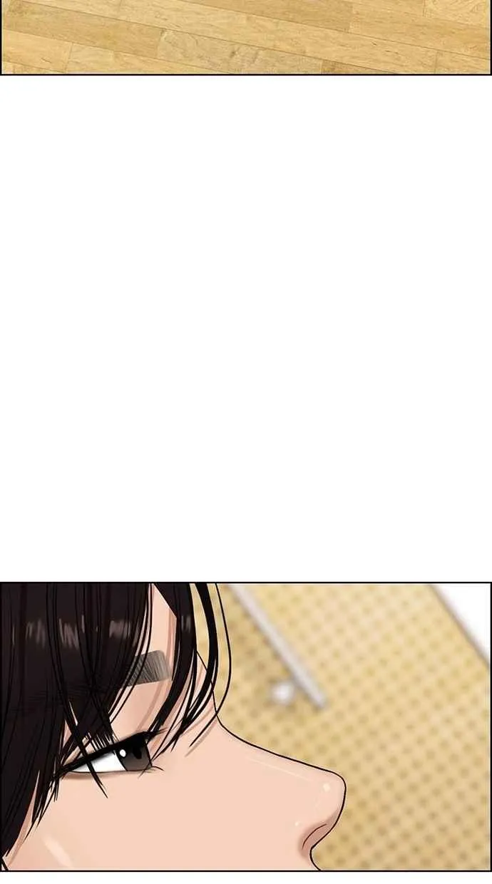 第70话 第80页