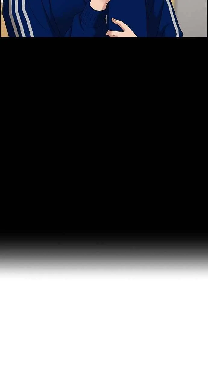 第70话 第84页