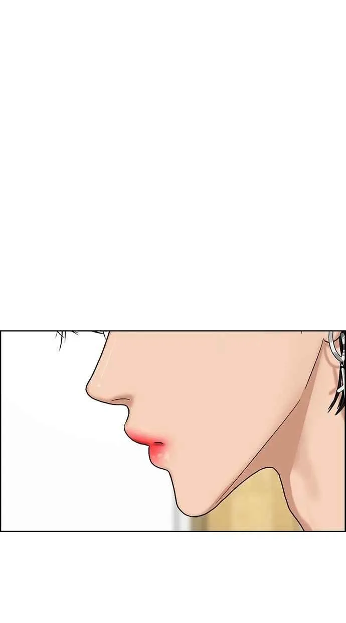第70话 第87页