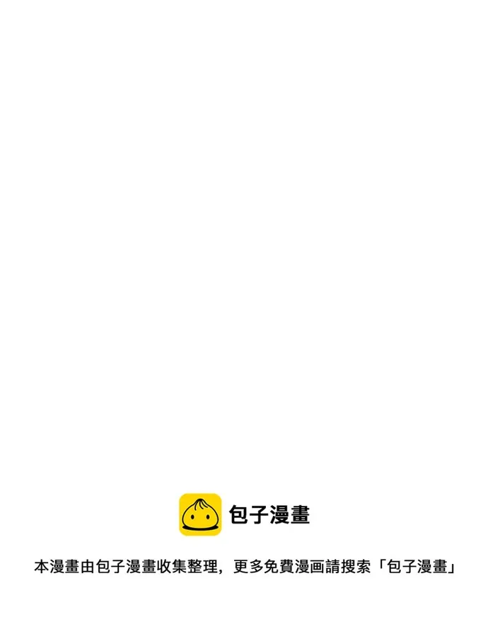 第70话 第103页