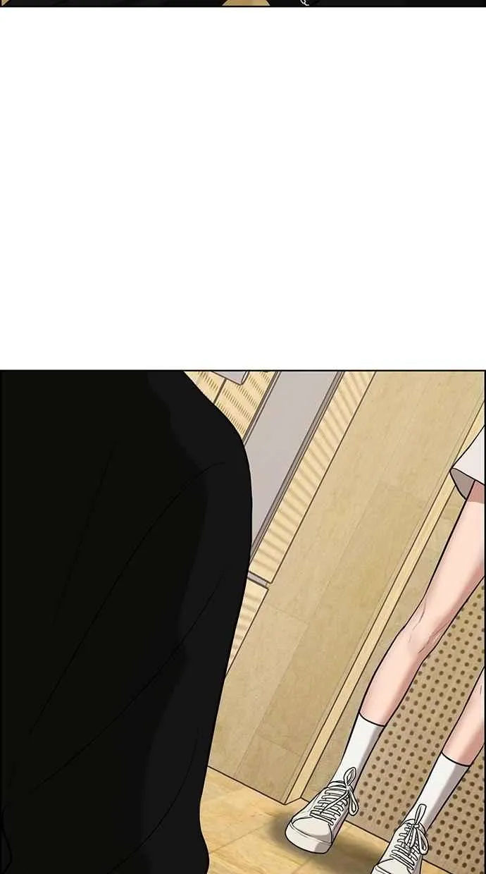 第71话 第2页