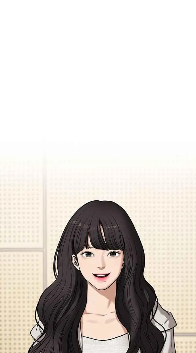第71话 第5页
