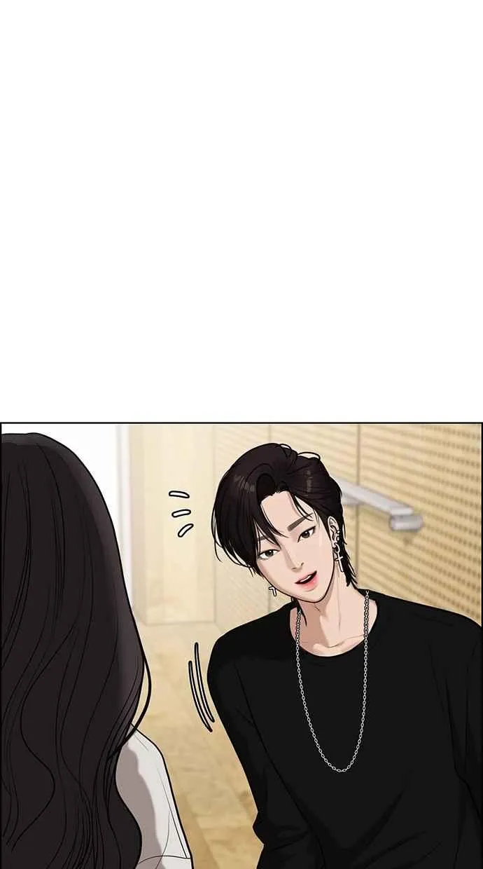 第71话 第7页