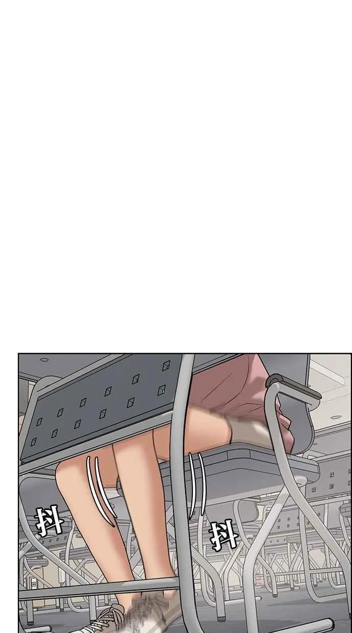 第71话 第22页