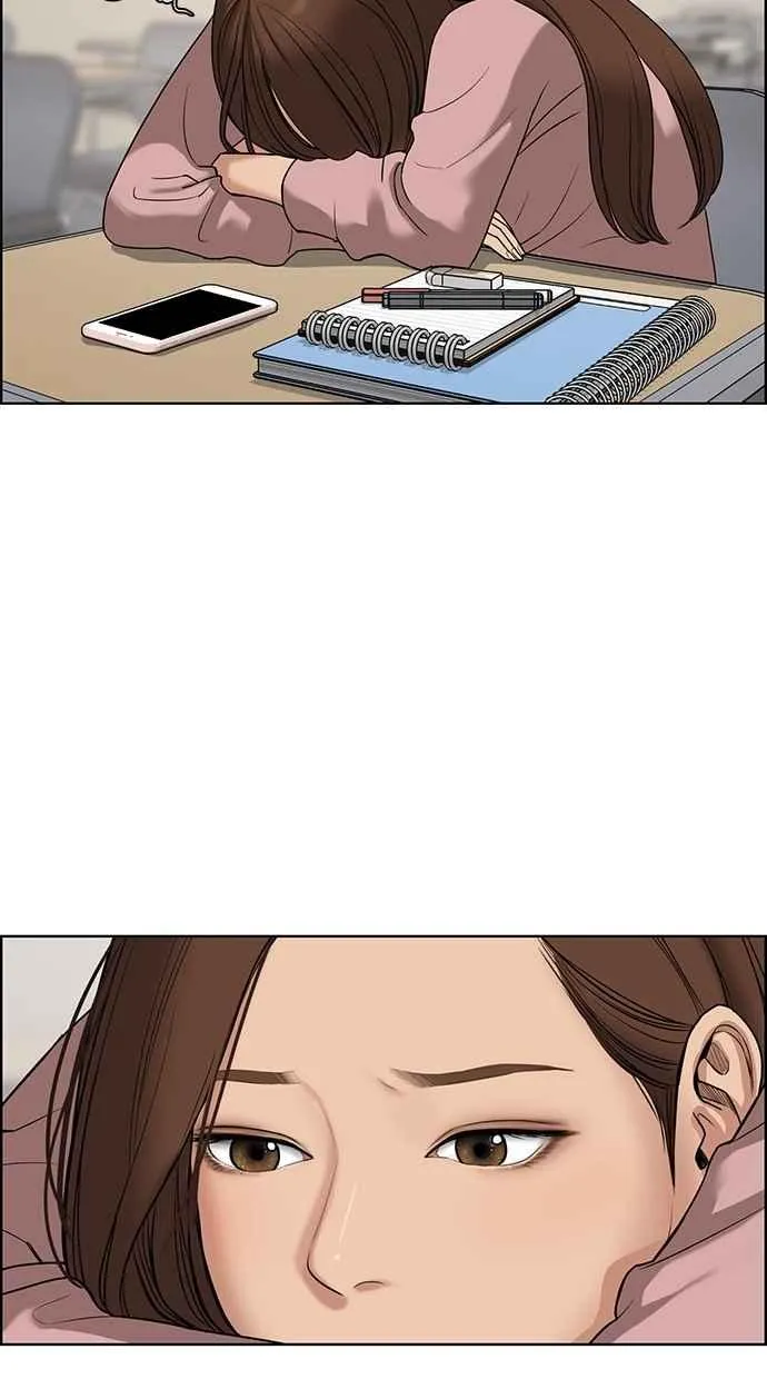 第71话 第25页
