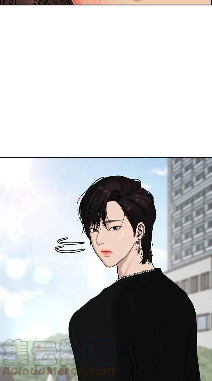 第71话 第36页